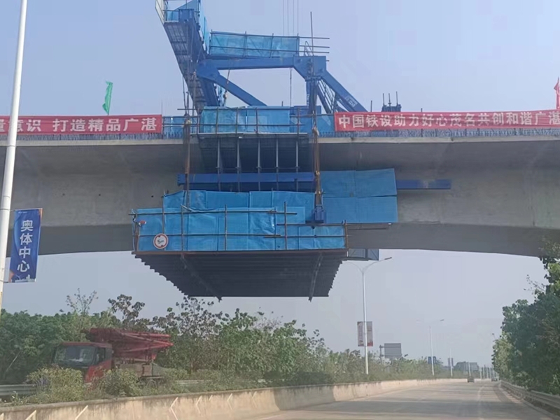中鐵七局集團有限公司 廣湛鐵路站前八標