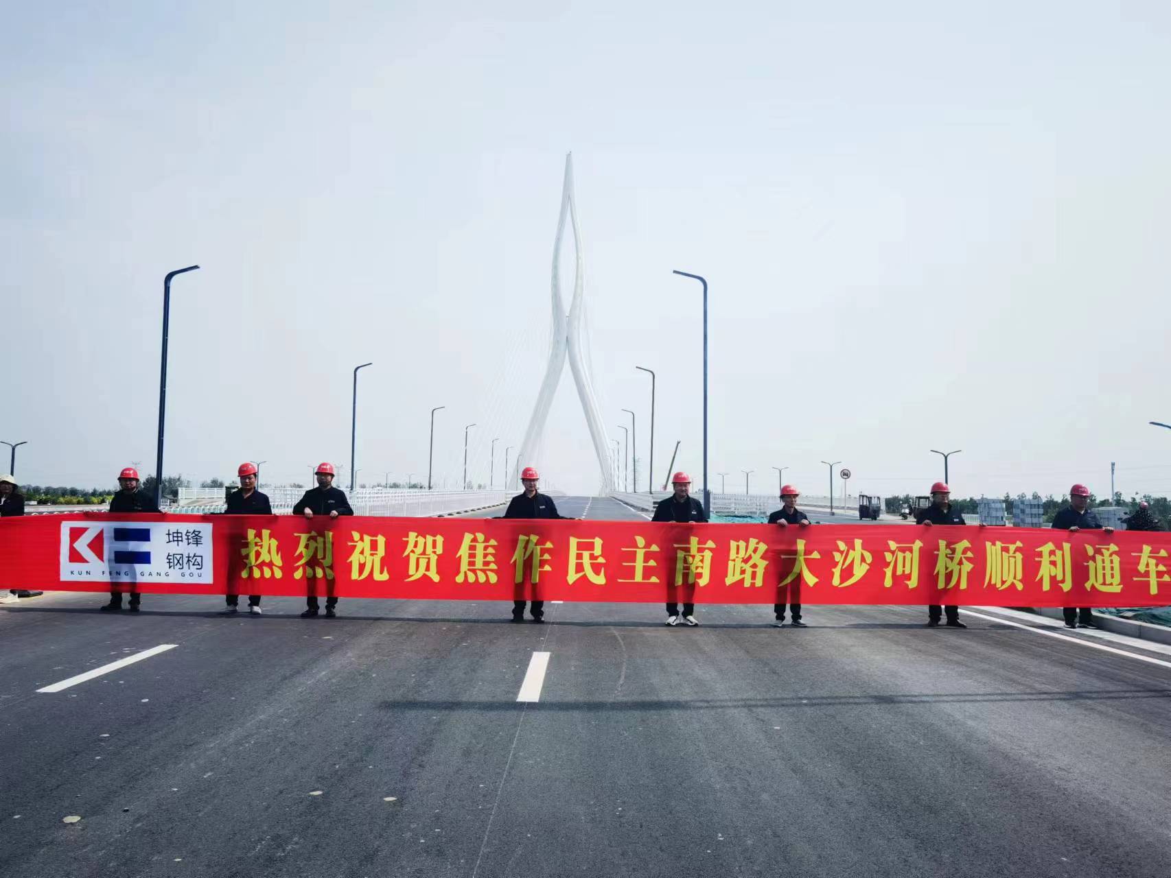 鋼模板價格