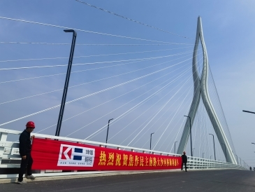 焦作民主路大沙河地標性建筑橋塔